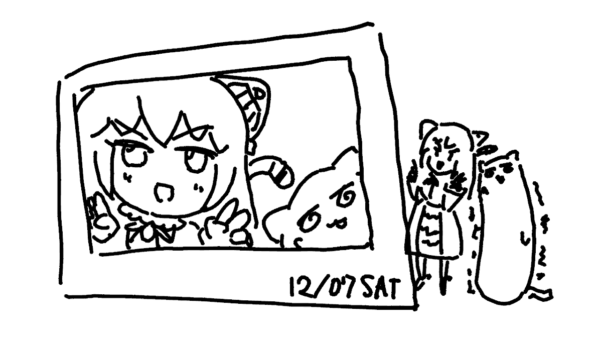 12/07🖼️ 
