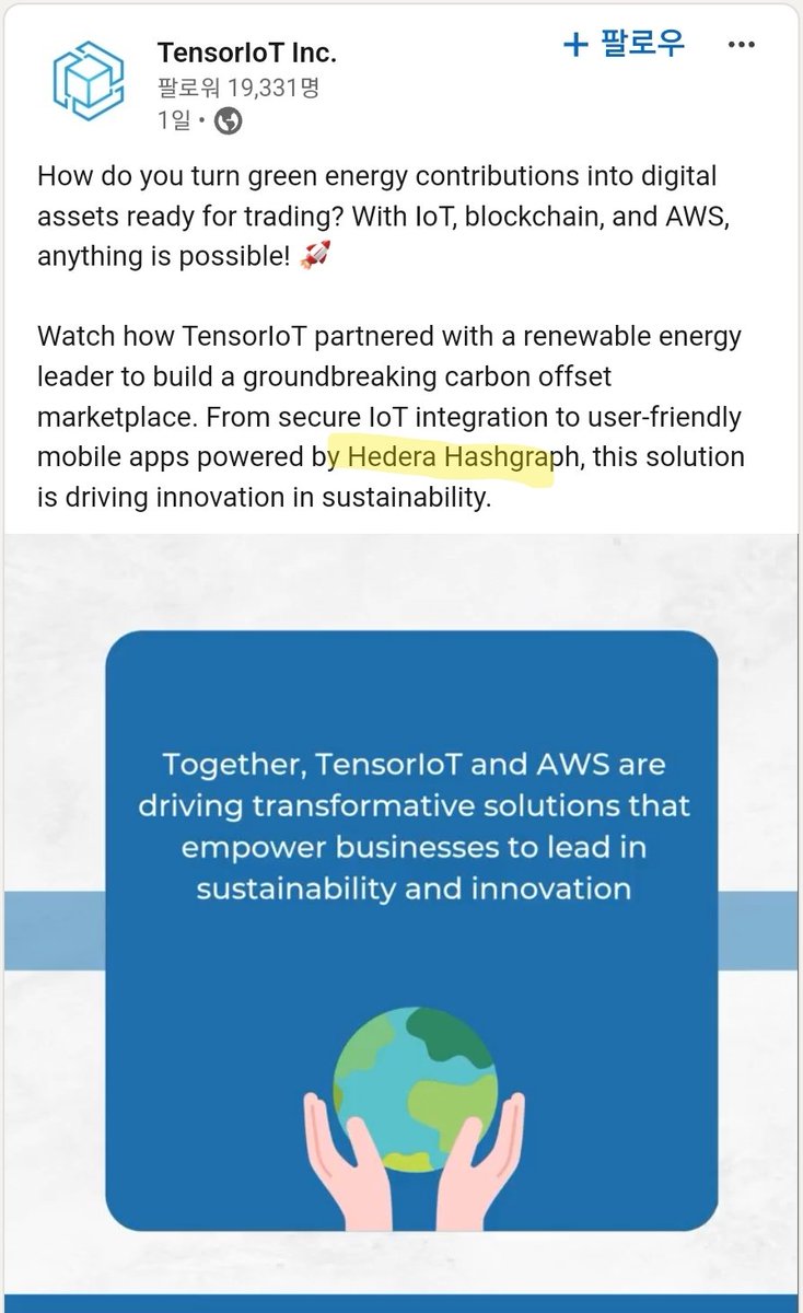 SYCR6h8A4qUyAHf's tweet photo. https://t.co/yw08ejYAmu

#TensorIOT

From secure IoT integration to user-friendly mobile apps powered by #Hedera Hashgraph, this solution is driving innovation in sustainability. https://t.co/TxL1es6kE3