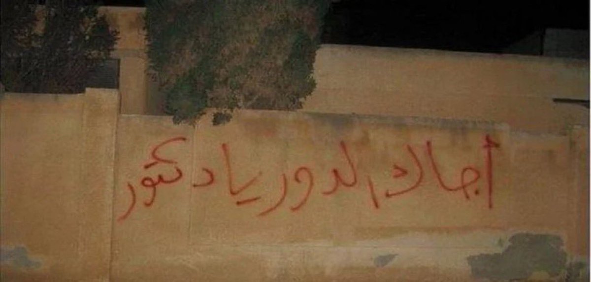 Itsjehad_'s tweet photo. درعا حره يا حمزه 💚

#ردع_العدوان https://t.co/671kexMsCT