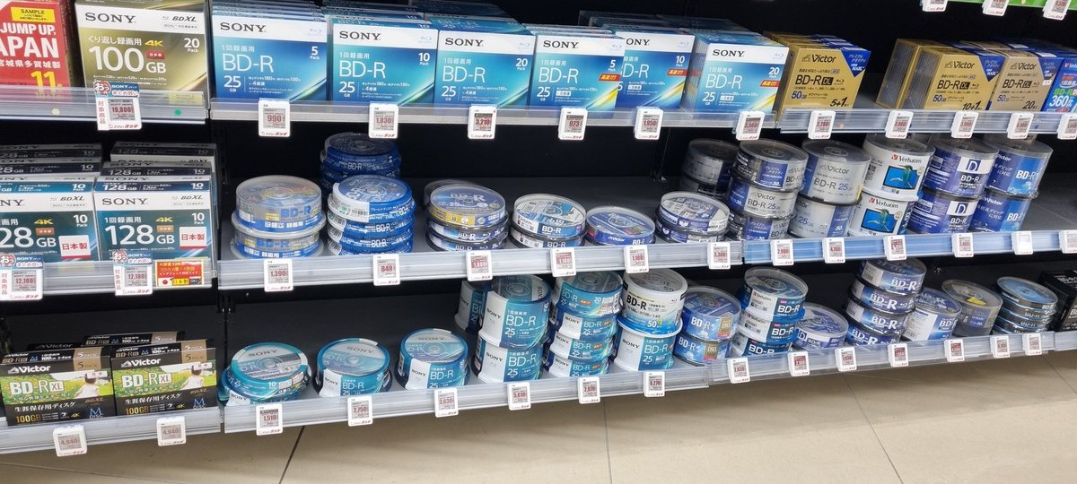 Matthieu Pinon tweet media