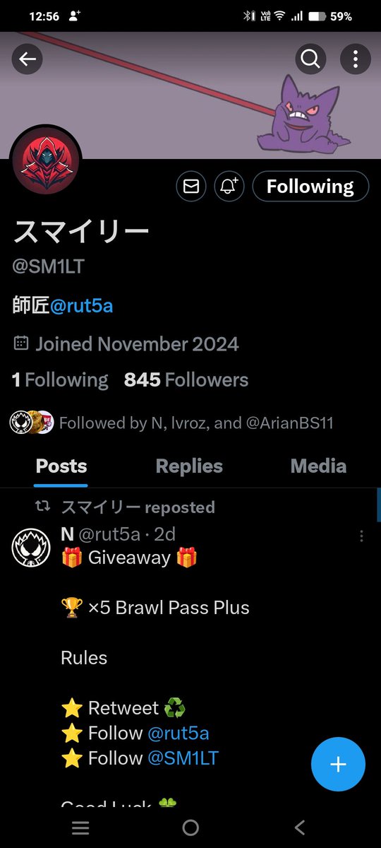 azozbrwalstar's tweet photo. @rut5a @SM1LT Done 👍😎 https://t.co/X2nbjM0yzO