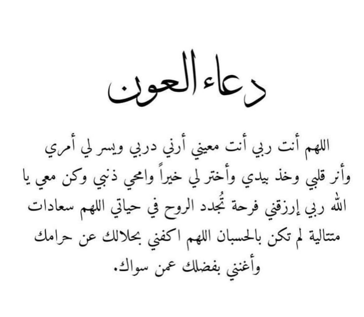 REEMms60659732's tweet photo. https://t.co/GnqQXE73V9