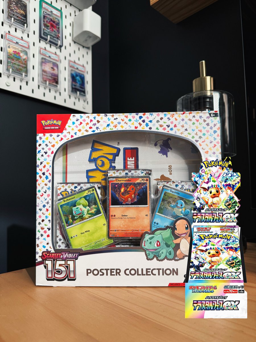 Steven 💎 tweet media