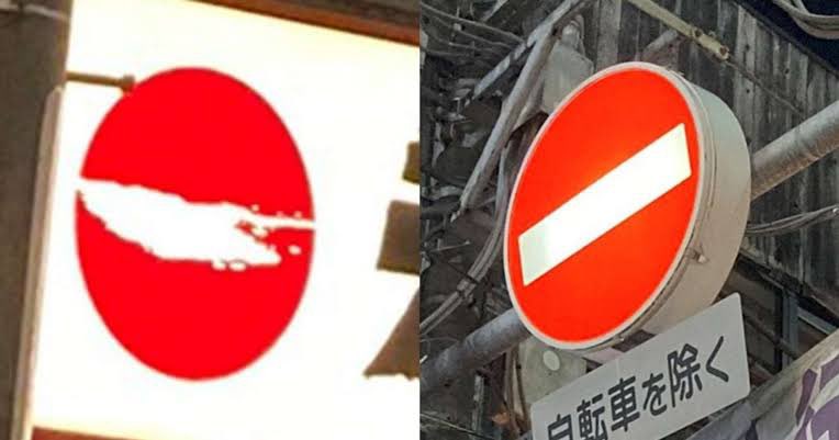 最新話のもちづきさん、進入禁止と天一の区別がつかない運転補助システムを思い起こさせた。 