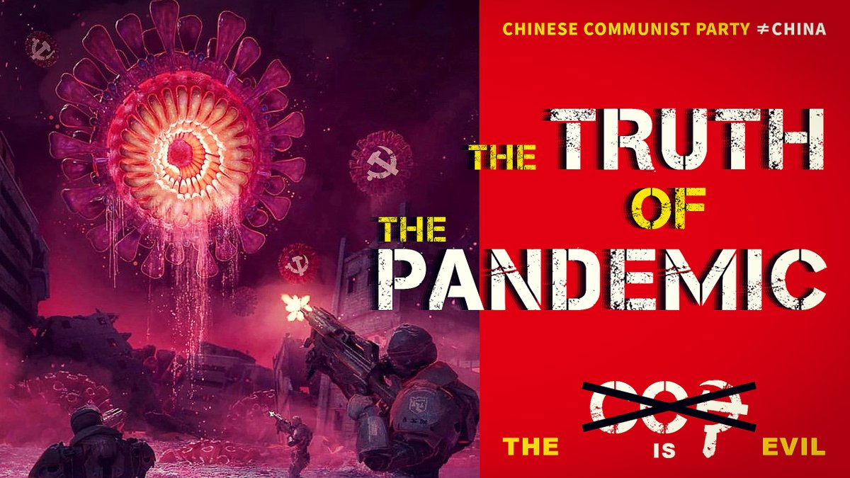 gforevernft's tweet photo. The Chinese Communist Party is the root of all disasters.
中国共产党是一切灾难的根源
https://t.co/EAkqfDTWei
#中共不等于中国人
#中共是不合法的政府
#中共奴役中国老百姓
#中共要把奴役模式推广到全世界, #中共对全世界造成危害
#NFSC #NFSCTimes #NFSCSpeaks #NFSCGames #MilesTrial #GFOREVER #MilesGuo #TakeDownTheCCP #RuleOfLaw #FocusNFSC #MilesGrandLive #七哥 #北美教练