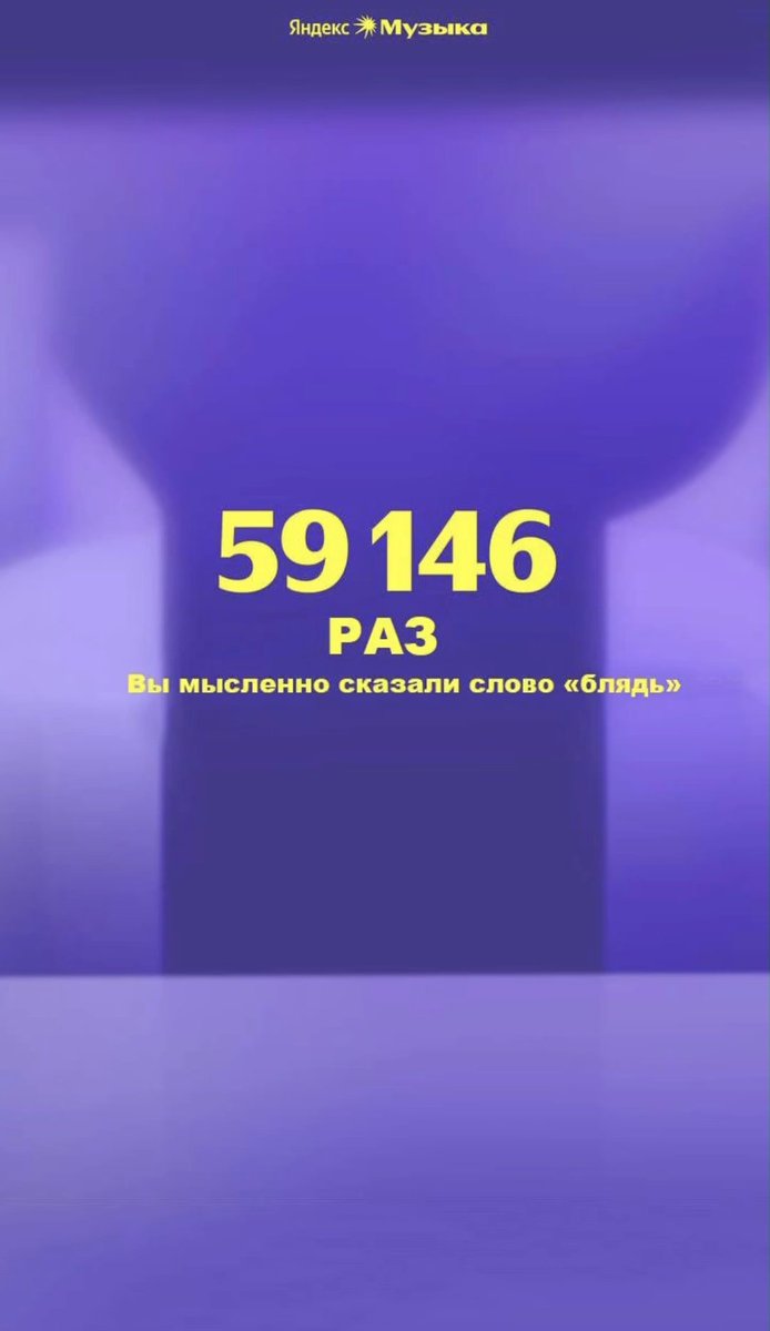 Капитан Апатия tweet media