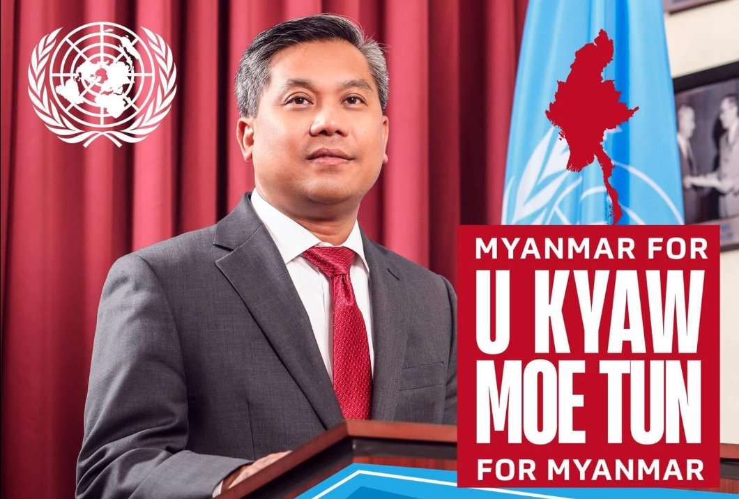 National Unity Government Myanmar (@nugmyanmar) on Twitter photo Congratulations <a href="/AmbassadorTun/">Ambassador Kyaw Moe Tun</a> U Kyaw Moe Tun on continuing as Myanmar's Permanent Representative to the UN in this 79th session of the UNGA.
#WhatsHappeningInMyanmar Congratulations <a href="/AmbassadorTun/">Ambassador Kyaw Moe Tun</a> U Kyaw Moe Tun on continuing as Myanmar's Permanent Representative to the UN in this 79th session of the UNGA.
#WhatsHappeningInMyanmar