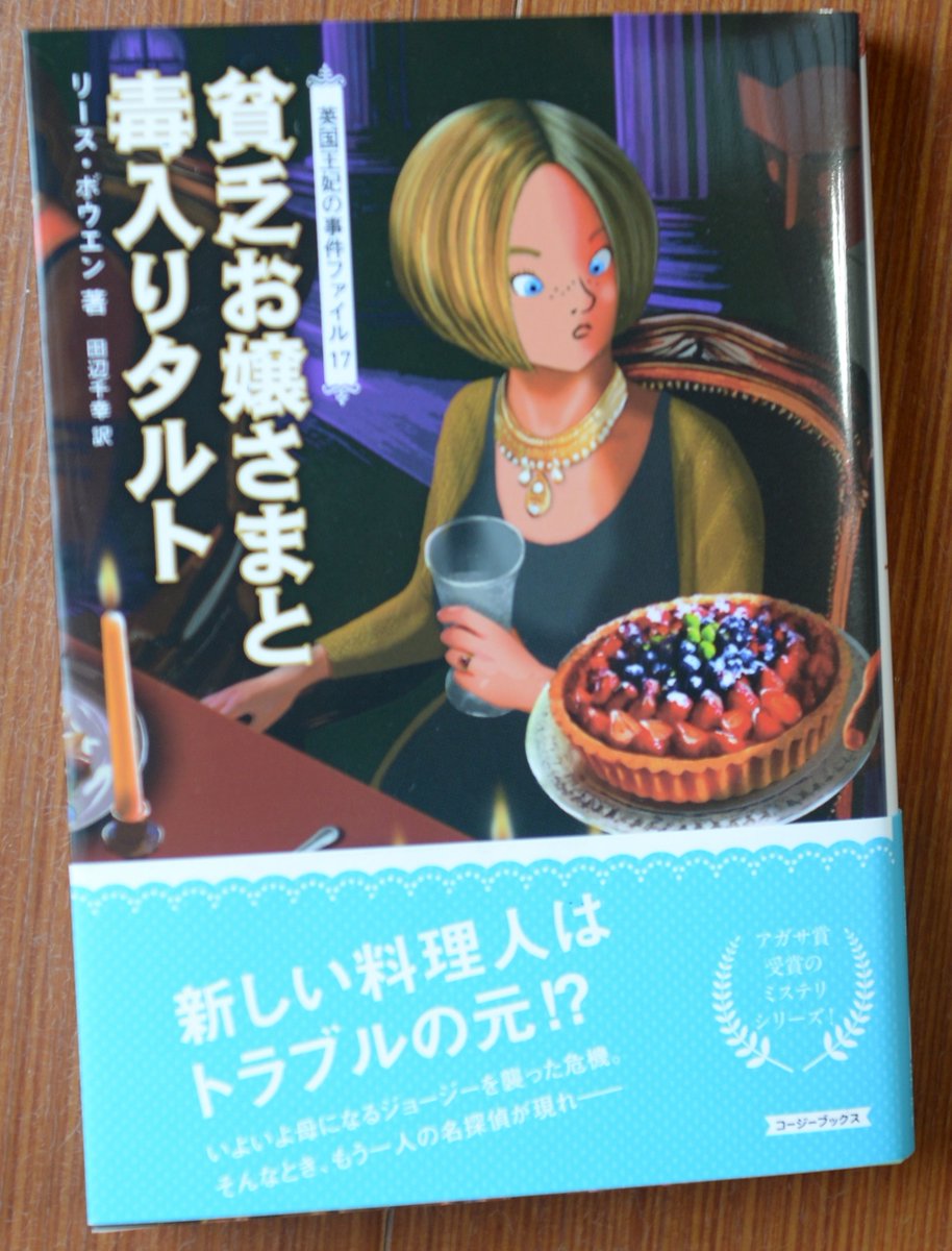 ただのおじさん (@kazuhisa_turumi) / Posts / X