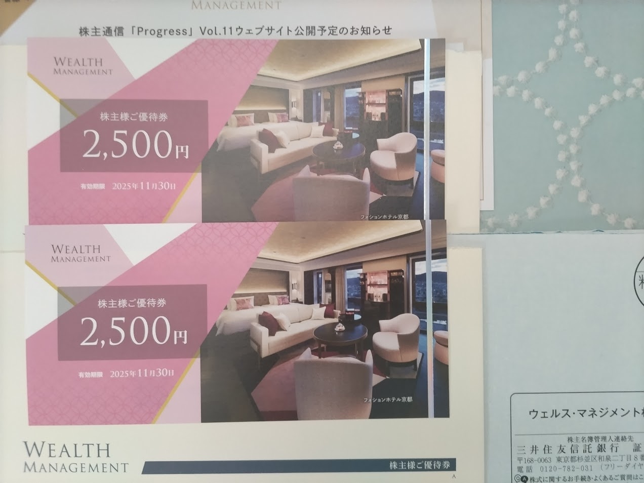 70996107_3