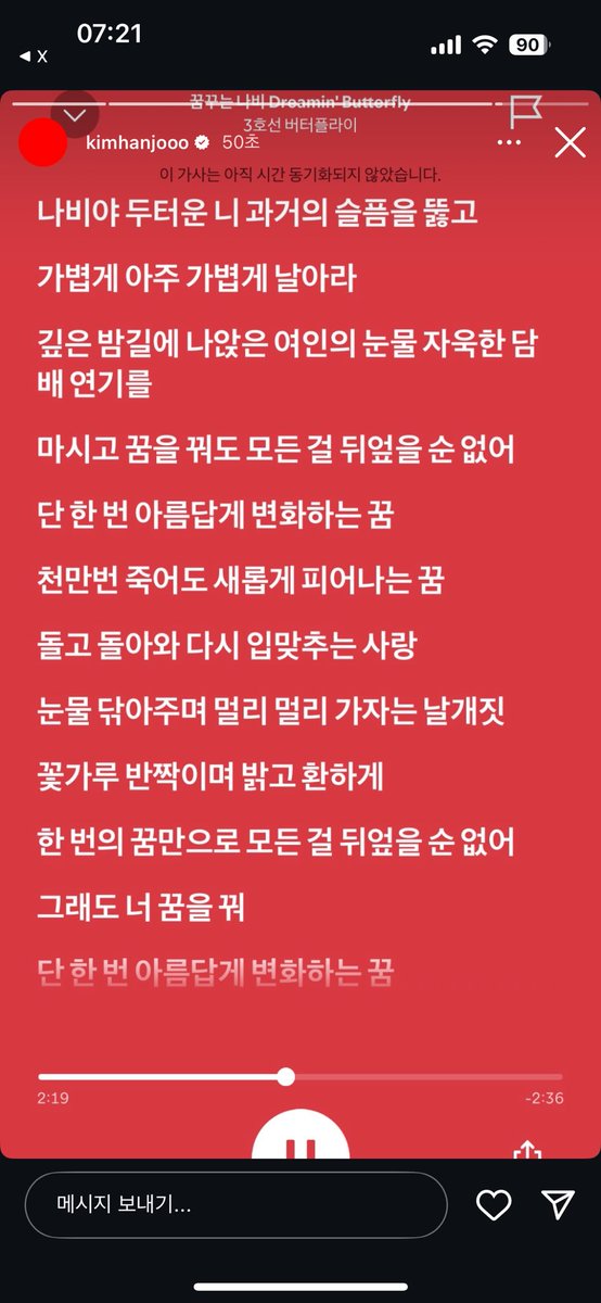 sasainfection's tweet photo. https://t.co/U4NQT5smjq