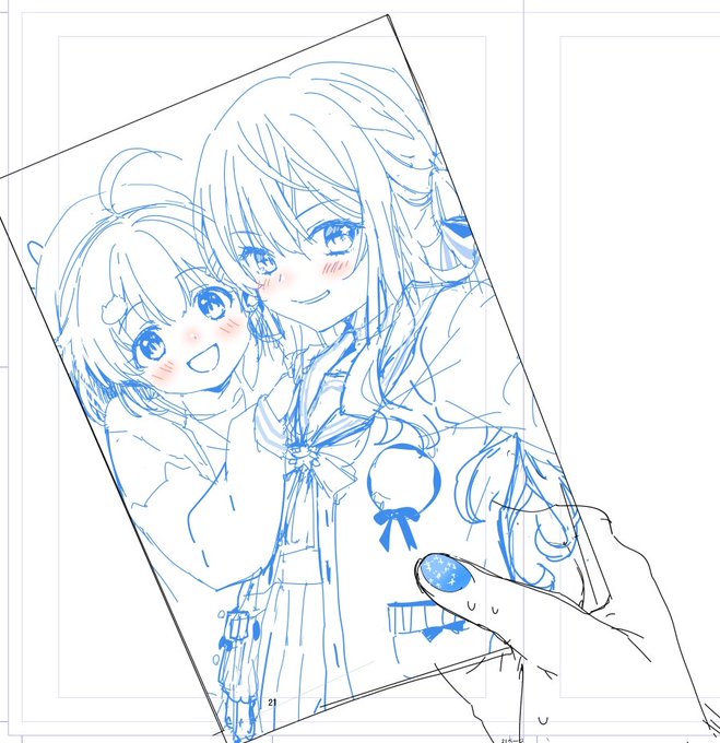 ã ãã ããæãåãããŠãããã®ãã¡çµãããã ã