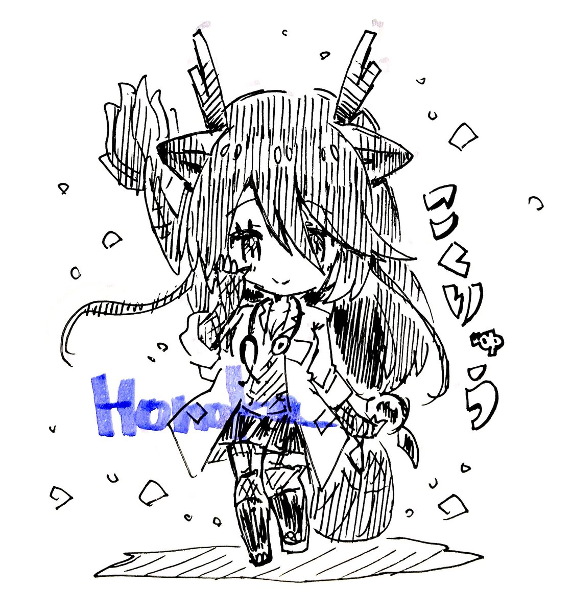 もちっと黒龍 