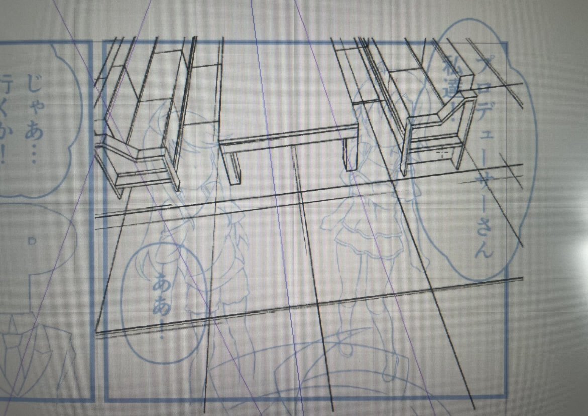 背景描いてると線が多くて頭おかしくなってくるよな 