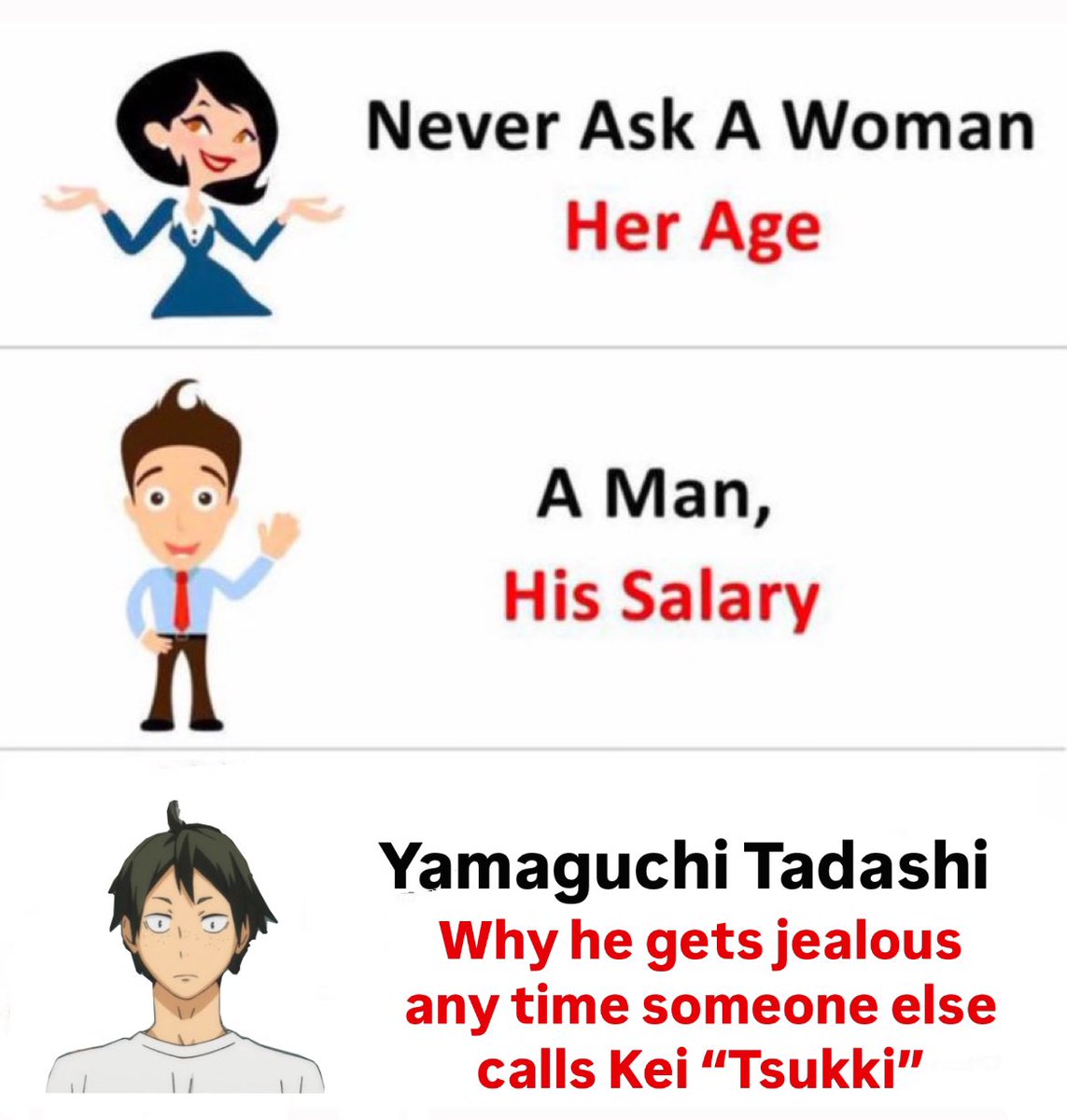 oikageism's tweet image. #tskym