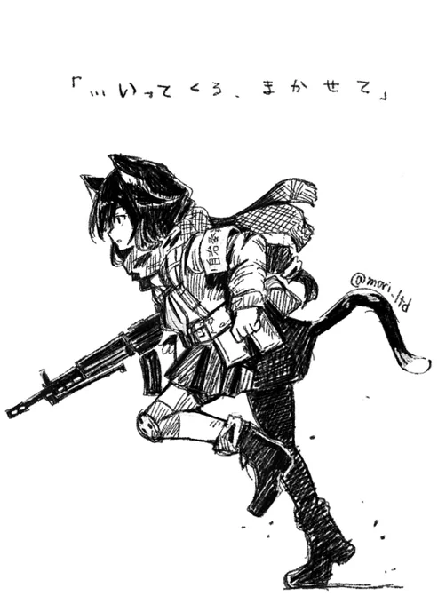 #自分の絵で自分を励ます会 