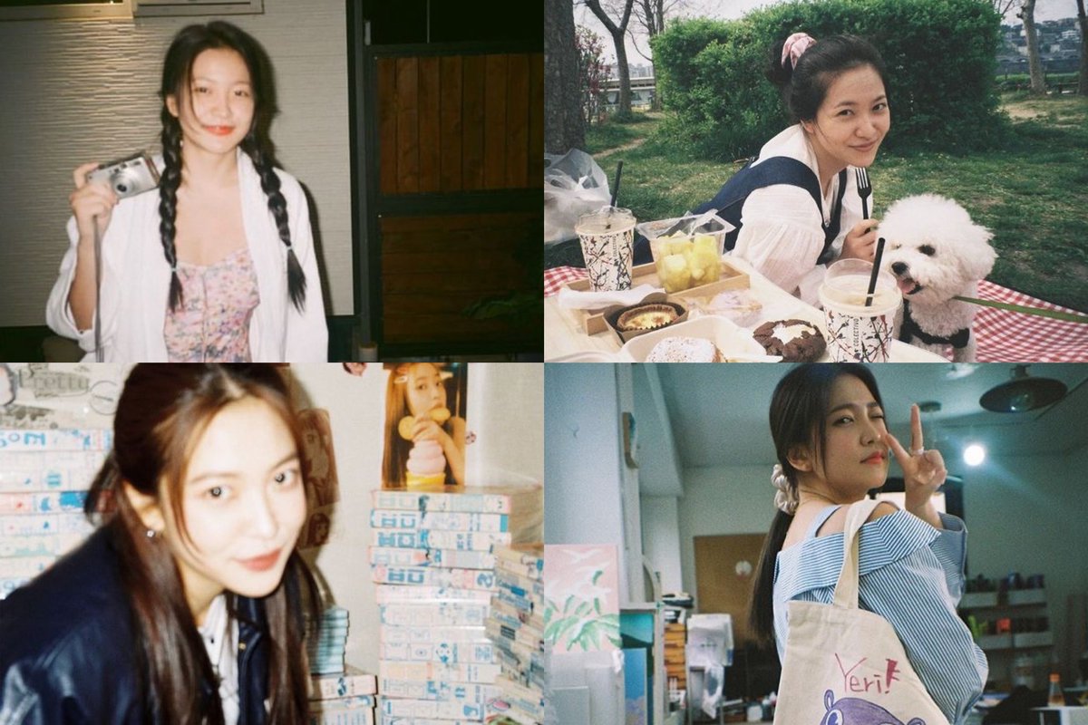 yeri on film
