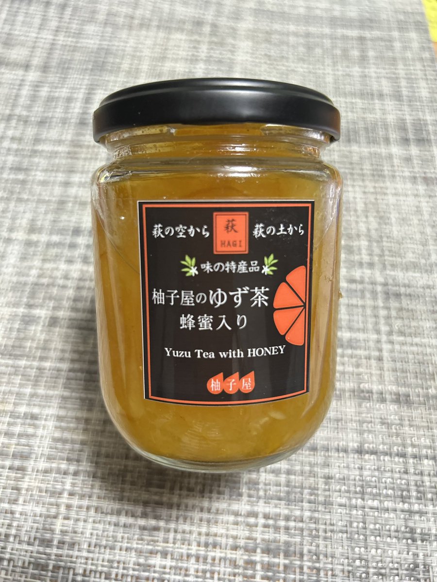 ゆずちゃ Amazon.co.jp: サクラ食品工業 ゆず茶 ポーションタイプ (23g×6