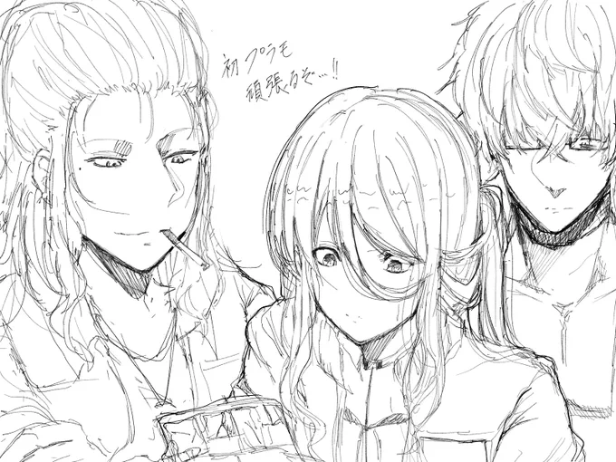 息抜き  

プラモを作る621ちゃんとそれを見守る🕷と🍵 