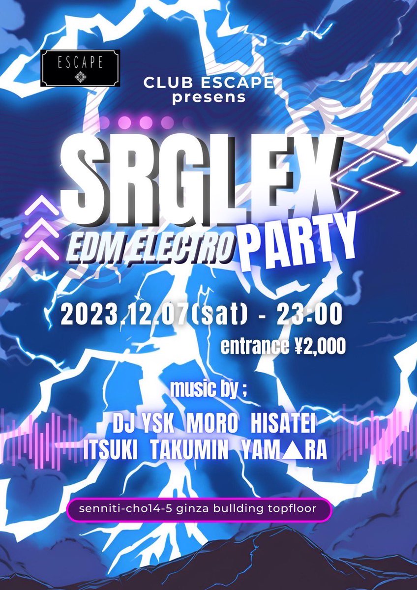 hisatei's tweet photo. 今夜はESCAPE出ます、今夜はESCAPE出ます、今夜はESCAPEでます。
SRGLEXです https://t.co/3To1oTdMPT
