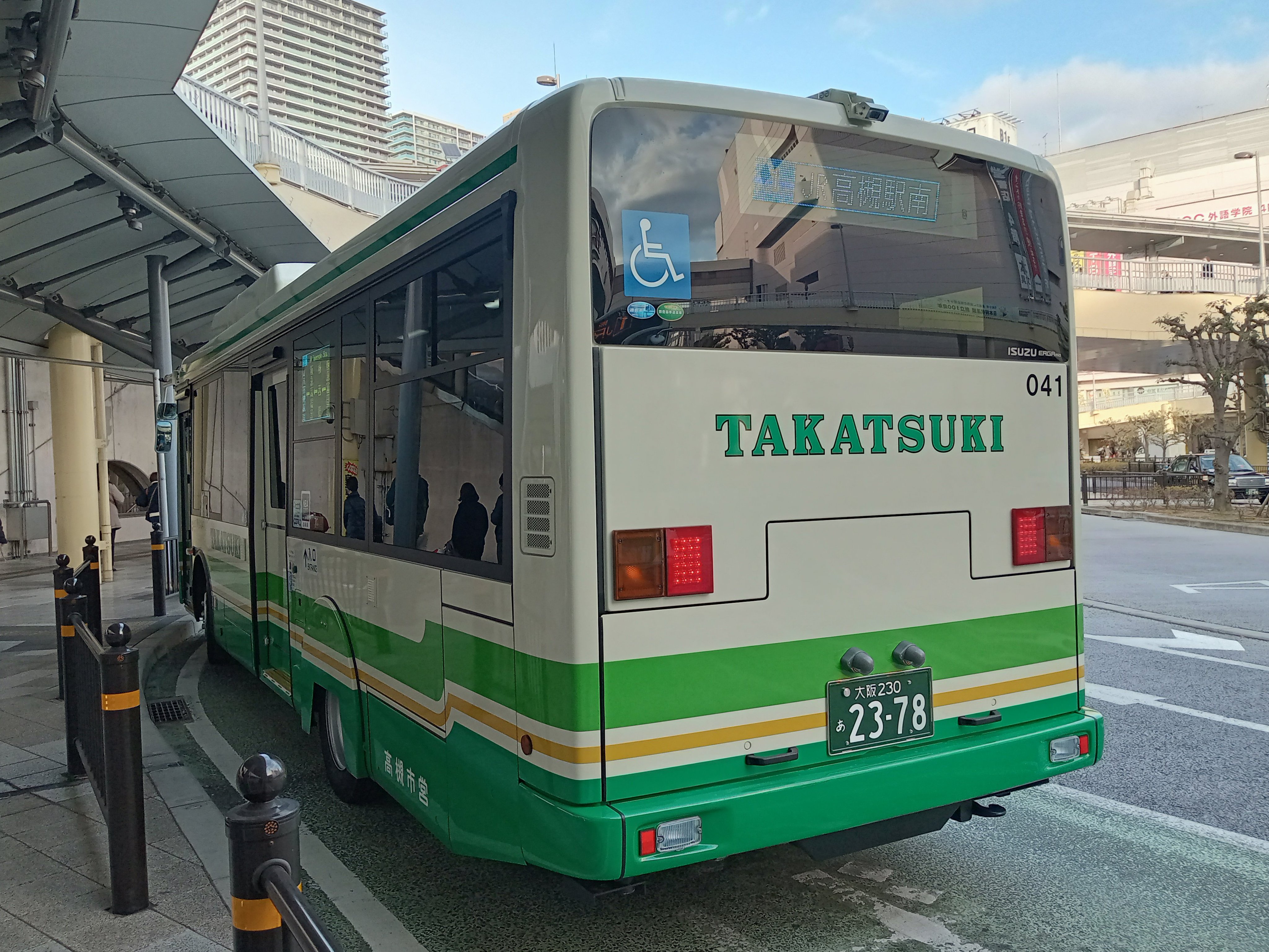 えぬやま on X: 