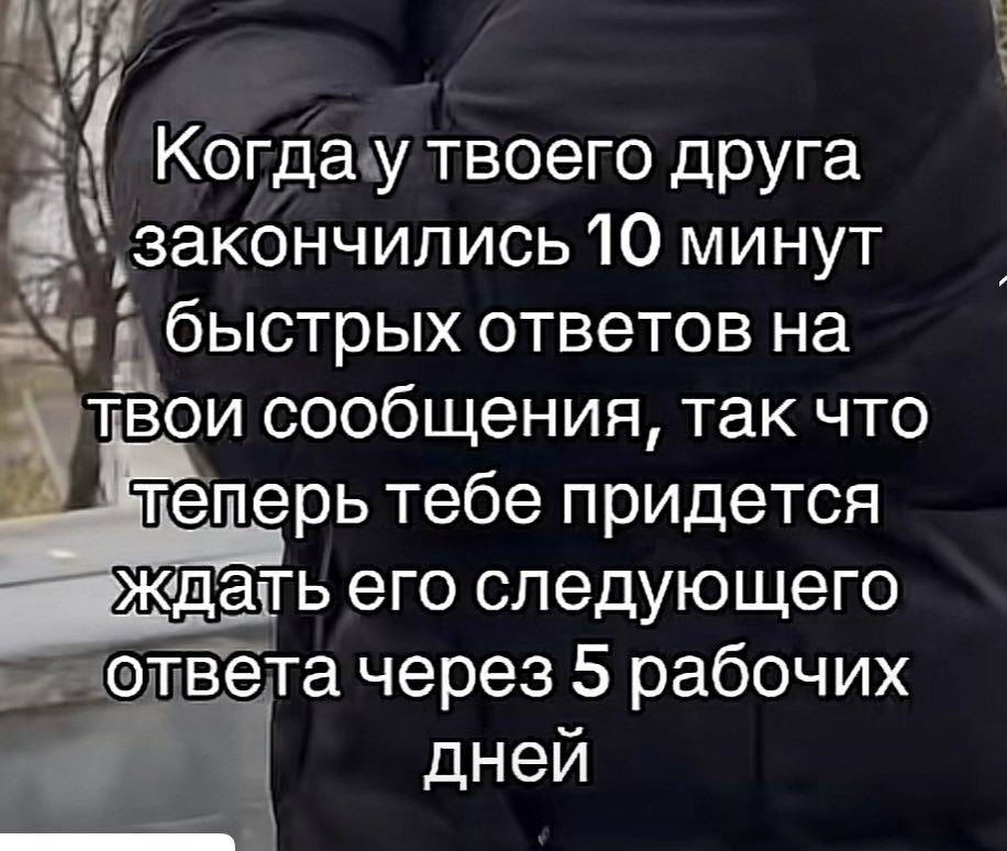 mqqlk_'s tweet photo. извините, но я https://t.co/L0BIEDYOnV