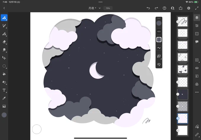 これも Illustrator で描いたと見せかけて実はAdobe Fresco で描いています#PR #AdobeCommunityExpert #AdobeFresco 