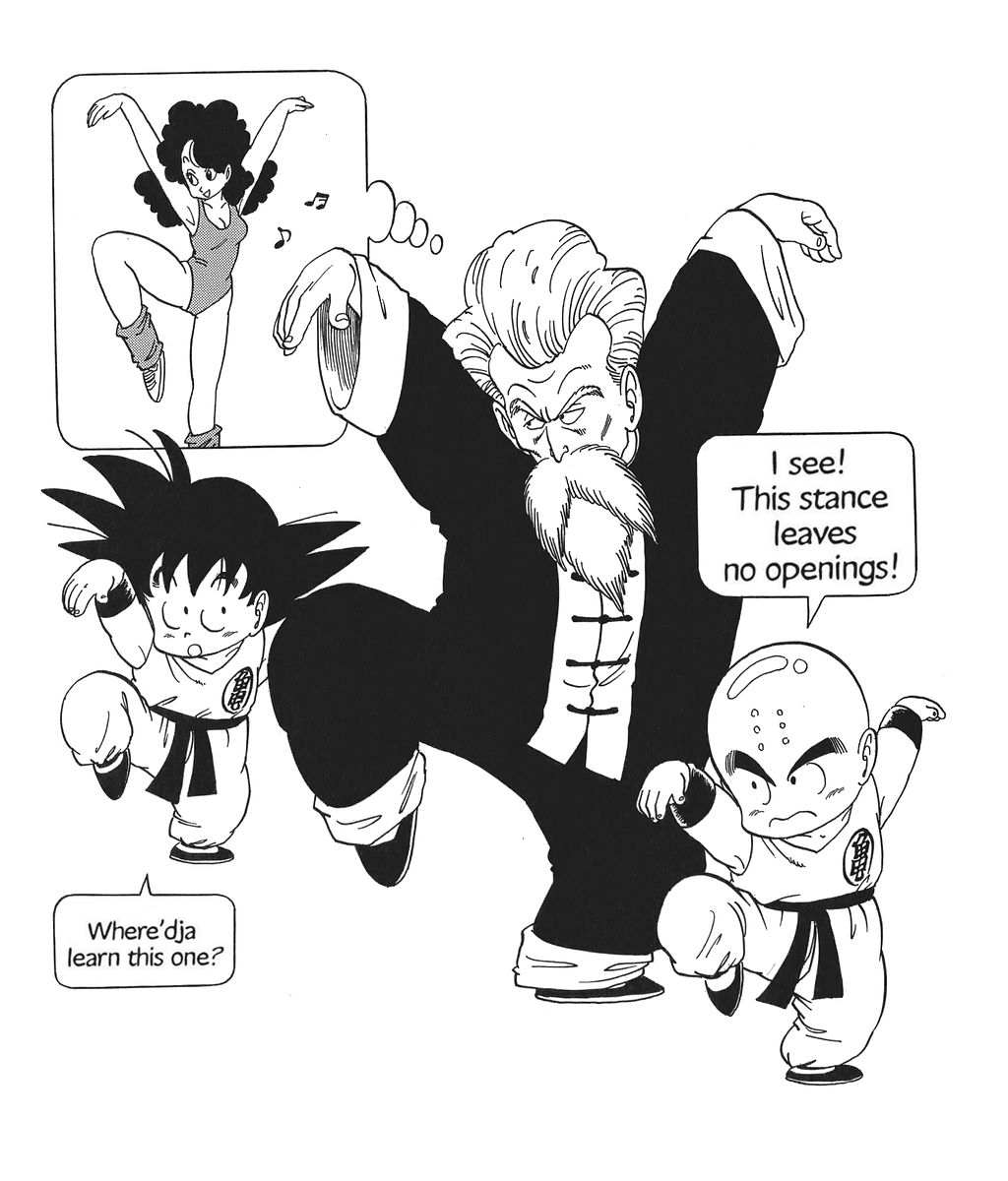 Dragon Ball Perfect Shots tweet media
