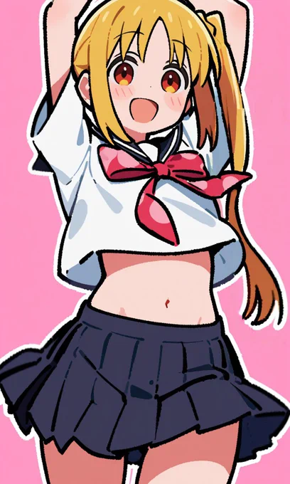 休みだーーー! 