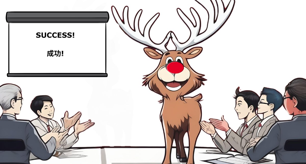 A Study in Success: Rudolph the Red-Nosed Reindeer 
(Recommended Read for Kids One to Ninety-Two!)
 成功の研究: 赤鼻のトナカイ、ルドルフ
  (1歳から92歳までの子供にお勧めいたします！)

tinyurl.com/RedNosedReinde…

#SuccessStory  #英語学習 #HolidaySpirit