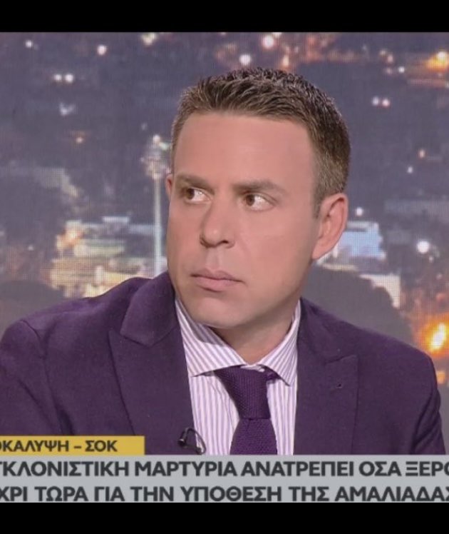 Elena_MrsGrey's tweet image. Και έλεγα ποιον μου θυμίζει ο Ντουγκας;

#Αμαλιάδα #fossstotounel