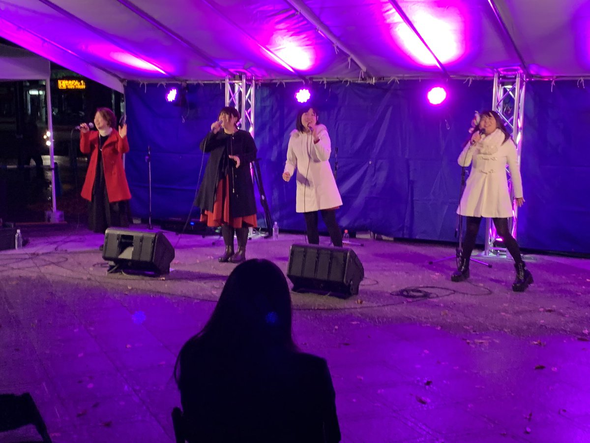 silvertop0217's tweet photo. 仕事を速攻終わって福島駅前の『#フユフェス』を観覧。ゴスペルグループ『#PANDORA』4人の素晴らしいハーモニーと歌声をいつも福島で聴かせていただき幸せをいただいてます。東北各県からメンバーが集まり、福島のイベントでライブしていただけるのは、毎年感謝です。『#iina』さんとも挨拶できた。 https://t.co/Wjfedjo1rg