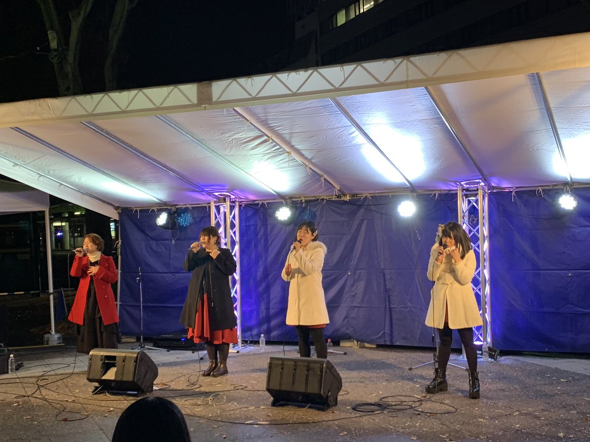 silvertop0217's tweet photo. 仕事を速攻終わって福島駅前の『#フユフェス』を観覧。ゴスペルグループ『#PANDORA』4人の素晴らしいハーモニーと歌声をいつも福島で聴かせていただき幸せをいただいてます。東北各県からメンバーが集まり、福島のイベントでライブしていただけるのは、毎年感謝です。『#iina』さんとも挨拶できた。 https://t.co/Wjfedjo1rg