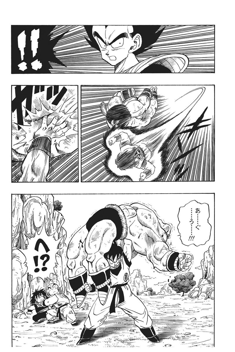 DBPerfectShots's tweet photo. https://t.co/EeFJgDLfoJ