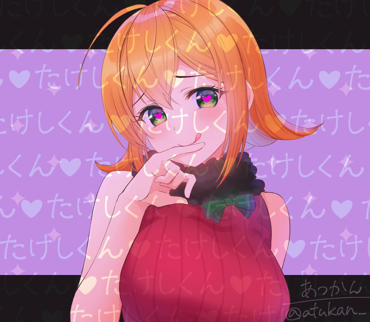 あつかん様 GeJszdUbMAAW7fI.jpg