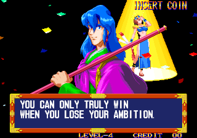 Video Game Advisor tweet media