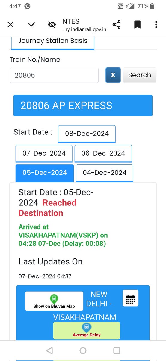 AvanijAshmit's tweet photo. @RailMinIndia @RailwaySeva Train has been arrived and you are showing train has arrived .What is this ? https://t.co/YawFDlkbka