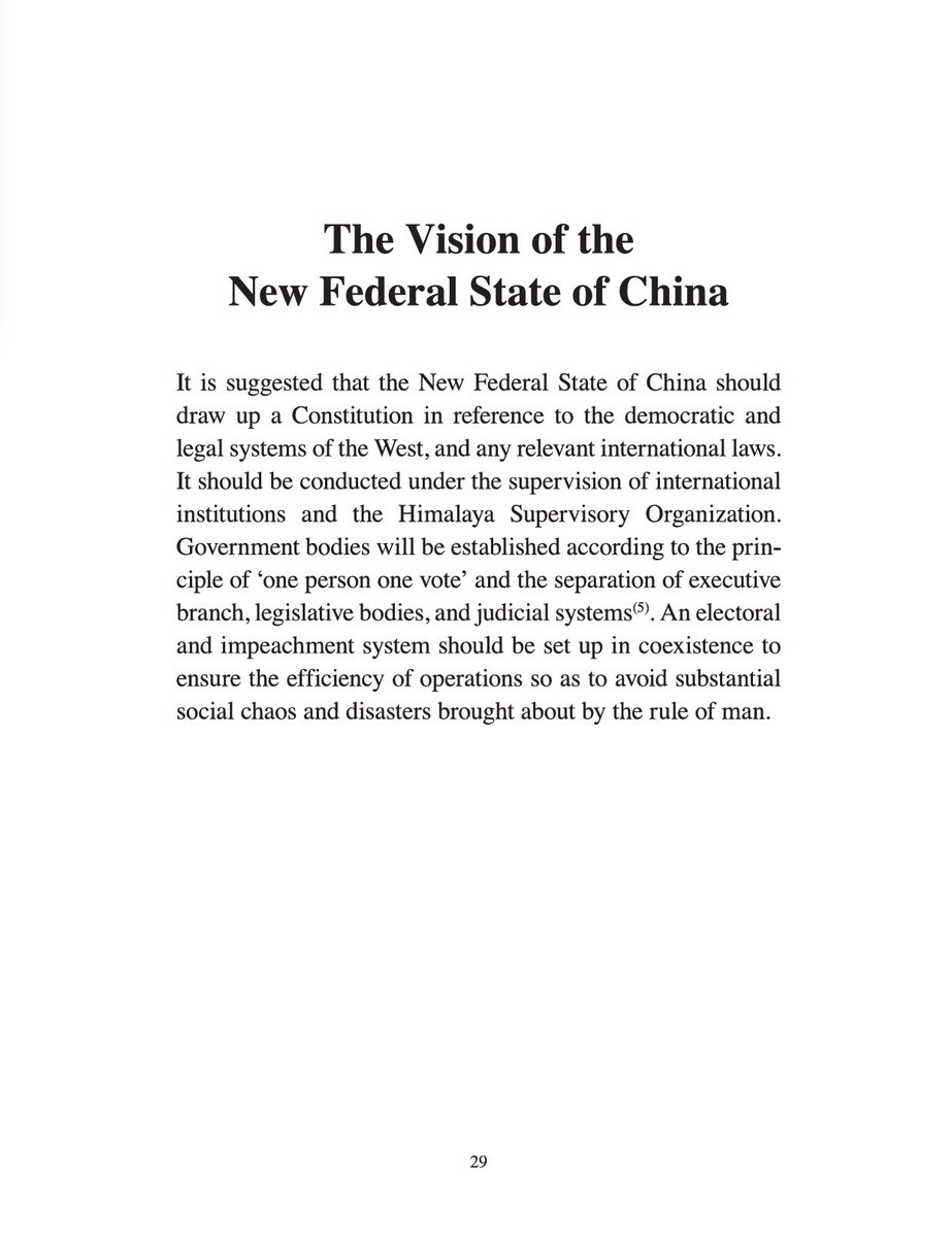 wuyuzegangX's tweet photo. The declaration of the New Federal State of China 
 
https://t.co/UrGeD81enW https://t.co/MrQ1W1cCfU