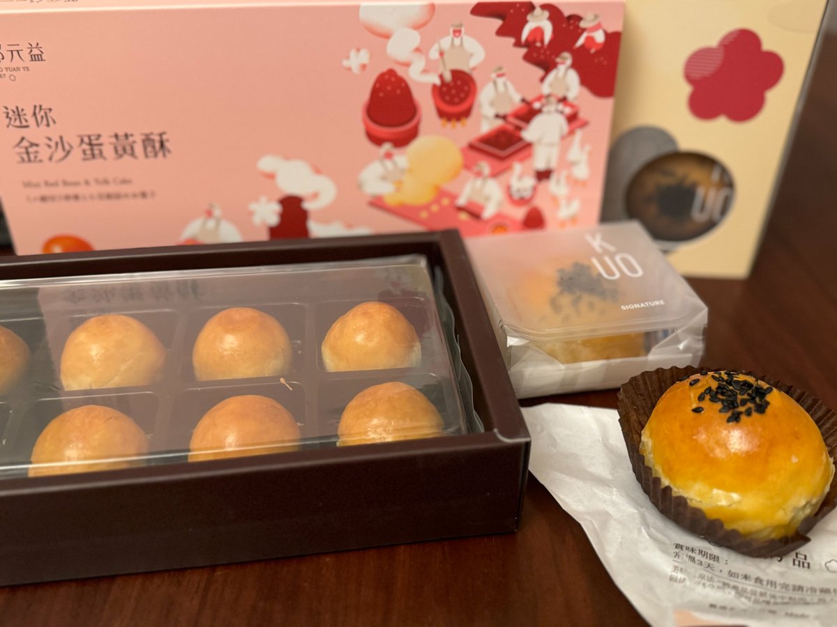 ◆ 甘い物 スイーツファクトリー 16号【スイーツファクトリー】の商品ページ