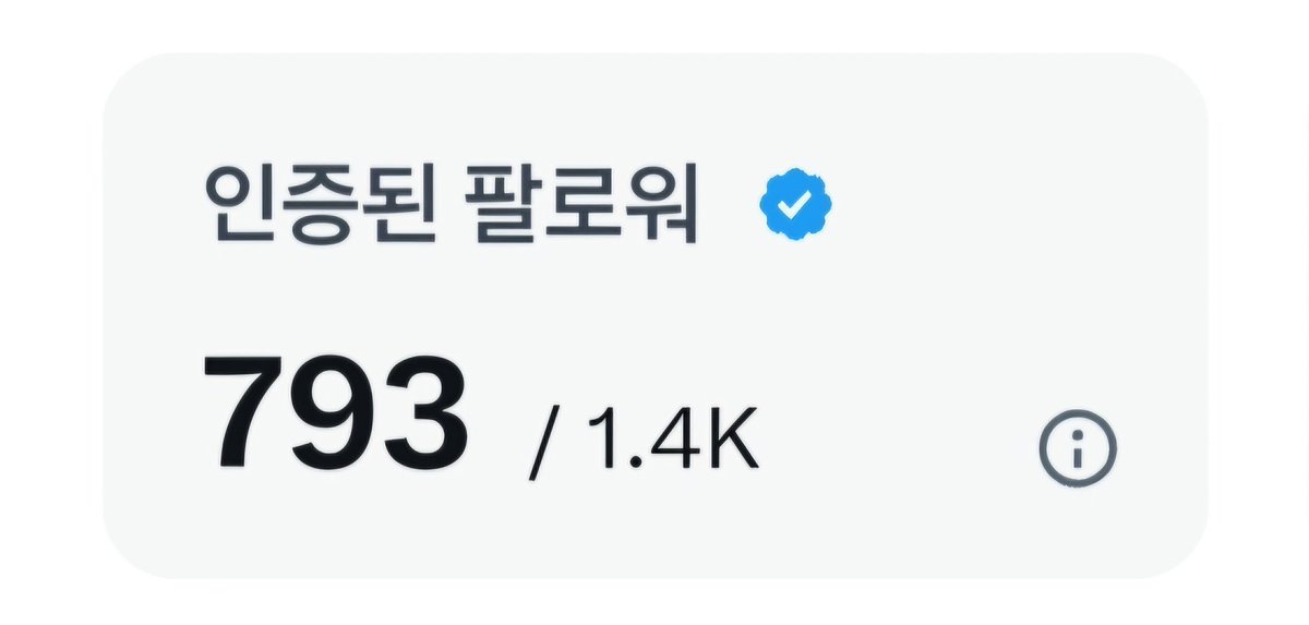 간밤에 테슬라 52주 신고가 기념으로 맞팔운동 함께할까요??😄

파딱 분들 우리 서로 팔로우 해요🤝☺️
바로 맞팔드립니다👍👍

파딱 아니신 분들도 함께 해요.
맞팔드립니다😄