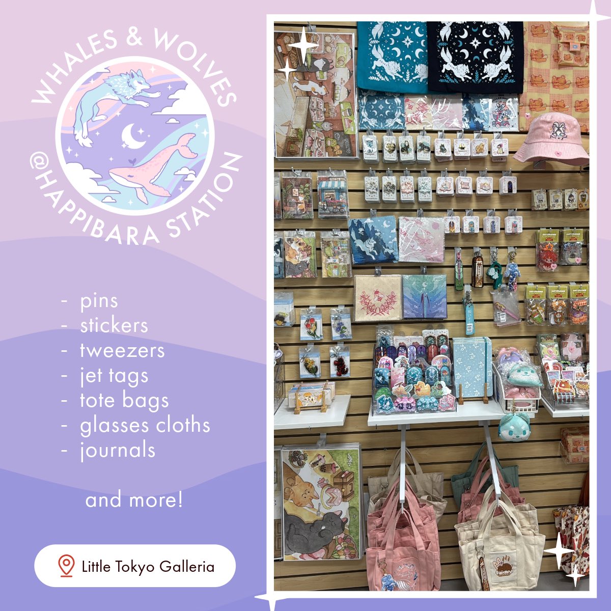 Whales_Wolves's tweet photo. From Dec–Feb you can now find @whalephat and @SleepyWolfArt merch along with many other talented artists at @happibarast in the Little Tokyo Galleria mall! 🛍️

📍 333 S Alameda St, Los Angeles, CA 90013 https://t.co/VCyBn8VXnj