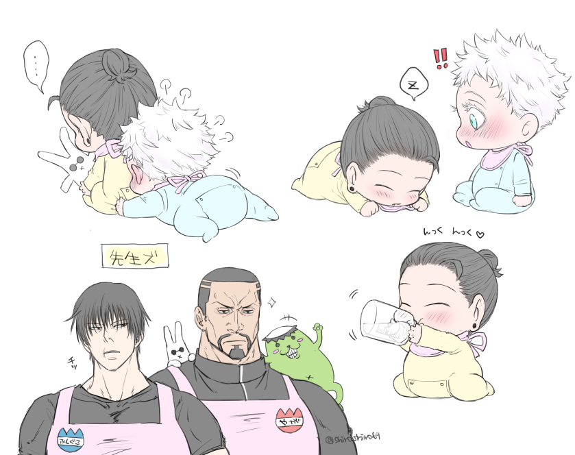 さとる爆誕🎉なので前に描いた👶落書き再掲・・! 