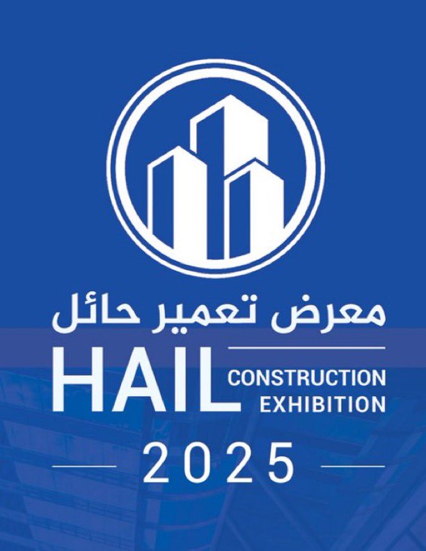 دباس الدوسري (@dbasdosari1) on Twitter photo السبت
10:00
في #عقار
#شاهي_دباس
برعاية #شطرنج♟️
<a href="/chessfororg/">مؤسسة شطرنج</a>
لإقامة وتنظيم المعارض والمؤتمرات
🔴 تأثير القطار على العقار 🔴
الدعوة لكل المهتمين ولـ:
<a href="/Bandar_MD/">بندر محمد الضحيك</a> <a href="/altuwaim_s/">سعد التويم</a> <a href="/khaledalmobid/">خالد شاكر المُبيّض</a> <a href="/AAlmehbash/">عبدالعزيز المهباش | Abdulaziz Almehbash</a> <a href="/AbAmri/">🇸🇦 عبدالحميد العمري</a> <a href="/alfageeh9/">المهندس احمد الفقيه 🇸🇦</a> <a href="/Bassam_A_Noor/">بسام عبدالعزيز نور | Bassam Noor</a> <a href="/AlgfariMussad/">مهندس مساعد القفاري</a> <a href="/jakhakhah/">عمو جخاخة</a> <a href="/fahadmalowin/">فهد محمد بن عوين</a> السبت
10:00
في #عقار
#شاهي_دباس
برعاية #شطرنج♟️
<a href="/chessfororg/">مؤسسة شطرنج</a>
لإقامة وتنظيم المعارض والمؤتمرات
🔴 تأثير القطار على العقار 🔴
الدعوة لكل المهتمين ولـ:
<a href="/Bandar_MD/">بندر محمد الضحيك</a> <a href="/altuwaim_s/">سعد التويم</a> <a href="/khaledalmobid/">خالد شاكر المُبيّض</a> <a href="/AAlmehbash/">عبدالعزيز المهباش | Abdulaziz Almehbash</a> <a href="/AbAmri/">🇸🇦 عبدالحميد العمري</a> <a href="/alfageeh9/">المهندس احمد الفقيه 🇸🇦</a> <a href="/Bassam_A_Noor/">بسام عبدالعزيز نور | Bassam Noor</a> <a href="/AlgfariMussad/">مهندس مساعد القفاري</a> <a href="/jakhakhah/">عمو جخاخة</a> <a href="/fahadmalowin/">فهد محمد بن عوين</a>