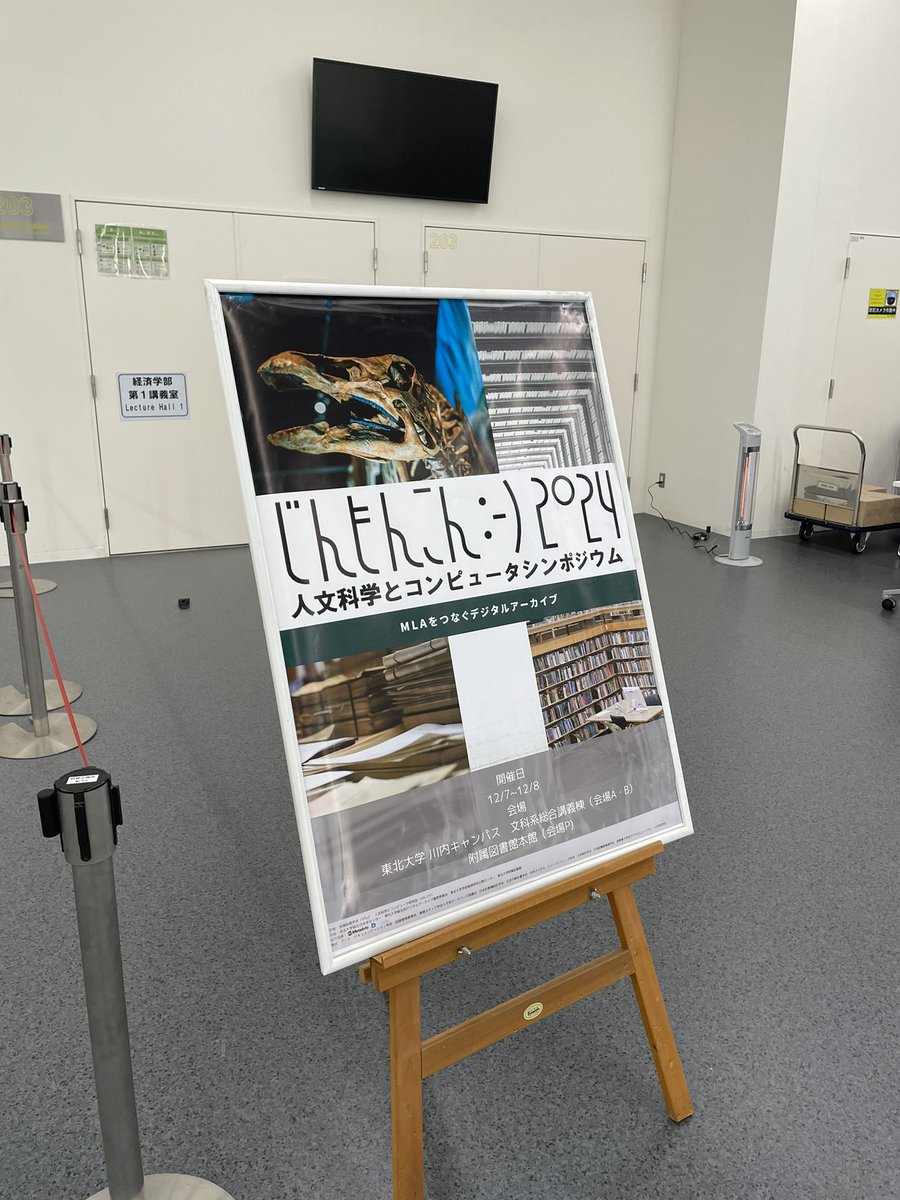 Yuta Hashimoto tweet media