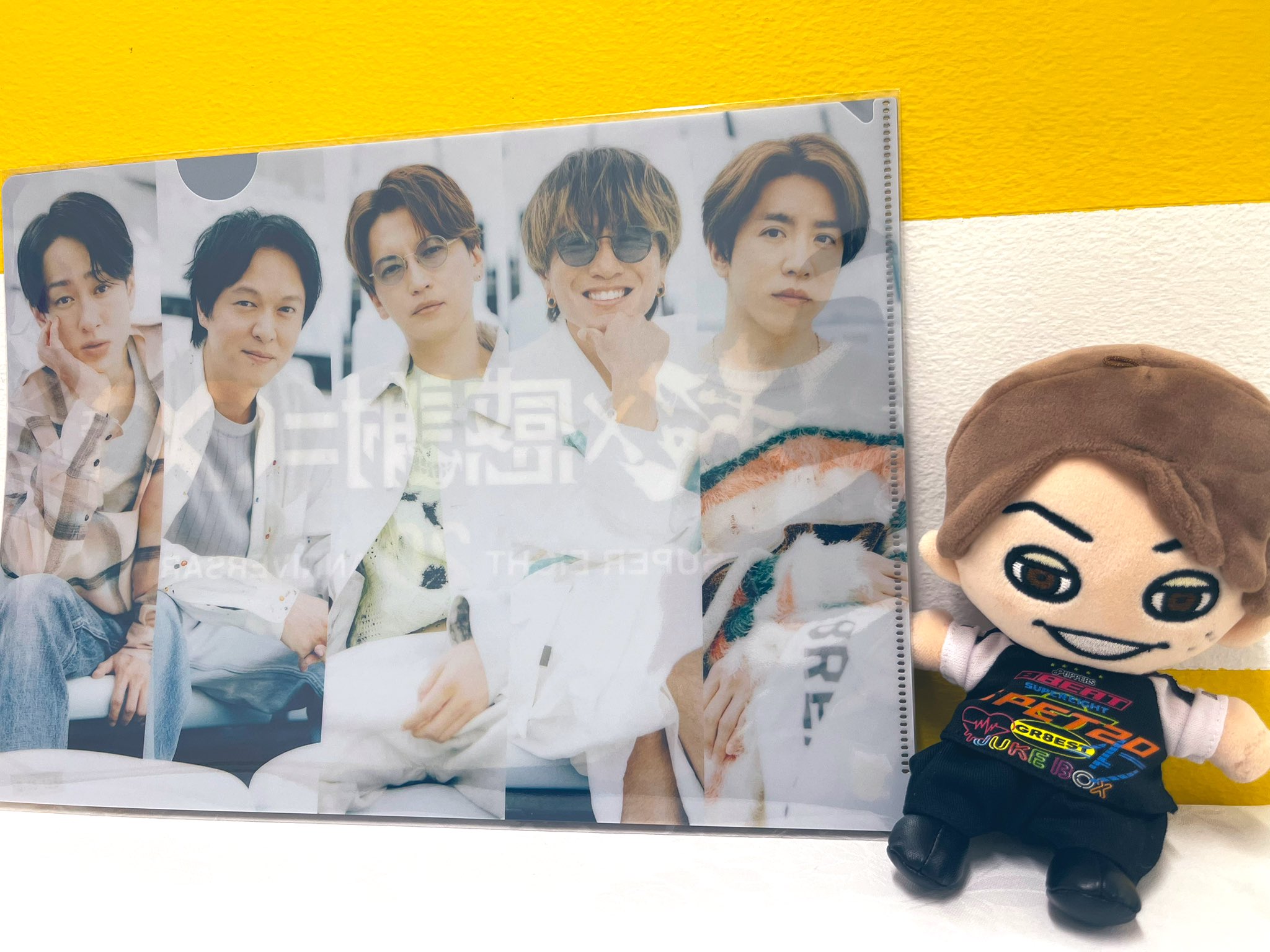 SUPER EIGHT / INFINITY RECORDS on X: SUPER EIGHT / INFINITY RECORDS on X: