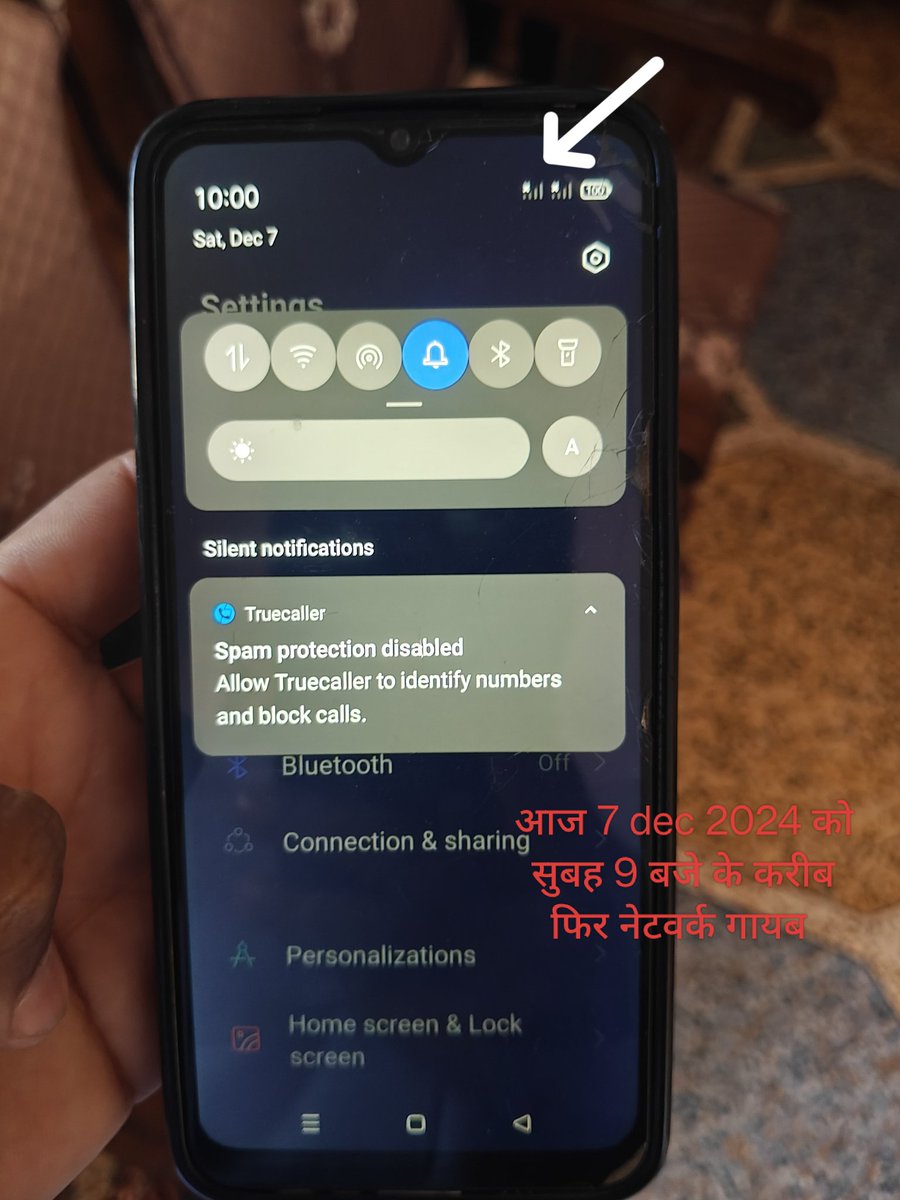Kumar50Kuldeep's tweet photo. @BSNL_RJ @BSNLCorporate @BSNLCare @CMDBSNL  सर बीएसएनल नेटवर्क गायब रहता है हर सप्ताह की समस्या हो गया है अभी भी सुबह से नेटवर्क नहीं आ रहा है 301408
कुलदीप कुमार मीना 
9462466350 https://t.co/2UyjBkOL3l