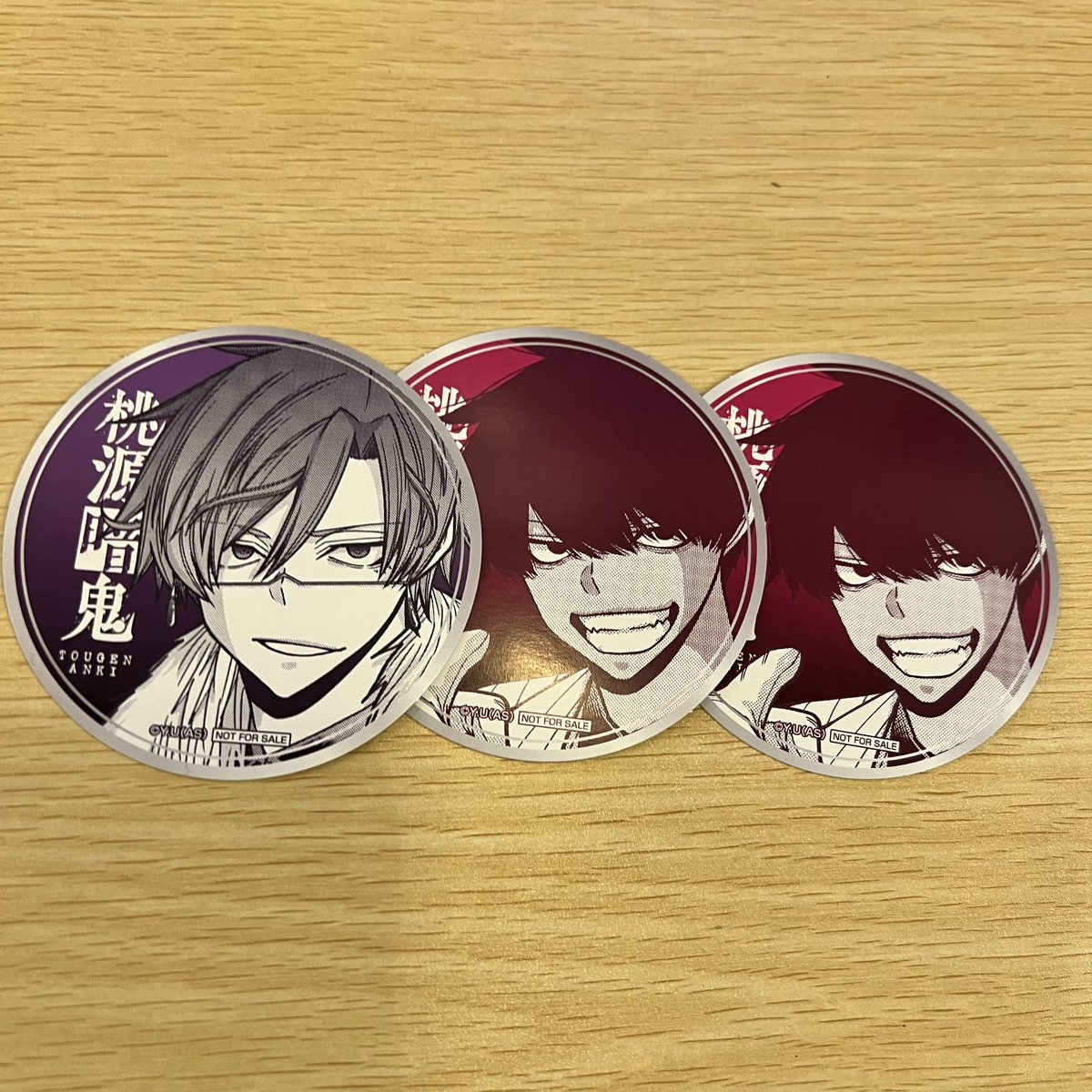 【交換】
桃源暗鬼 キャラウムカフェ 特典 コースター

譲:月詠、桜介(2)

求:花魁坂

ただいま現地におります。
本日手渡しのみ

お気軽にお声がけ下さい。