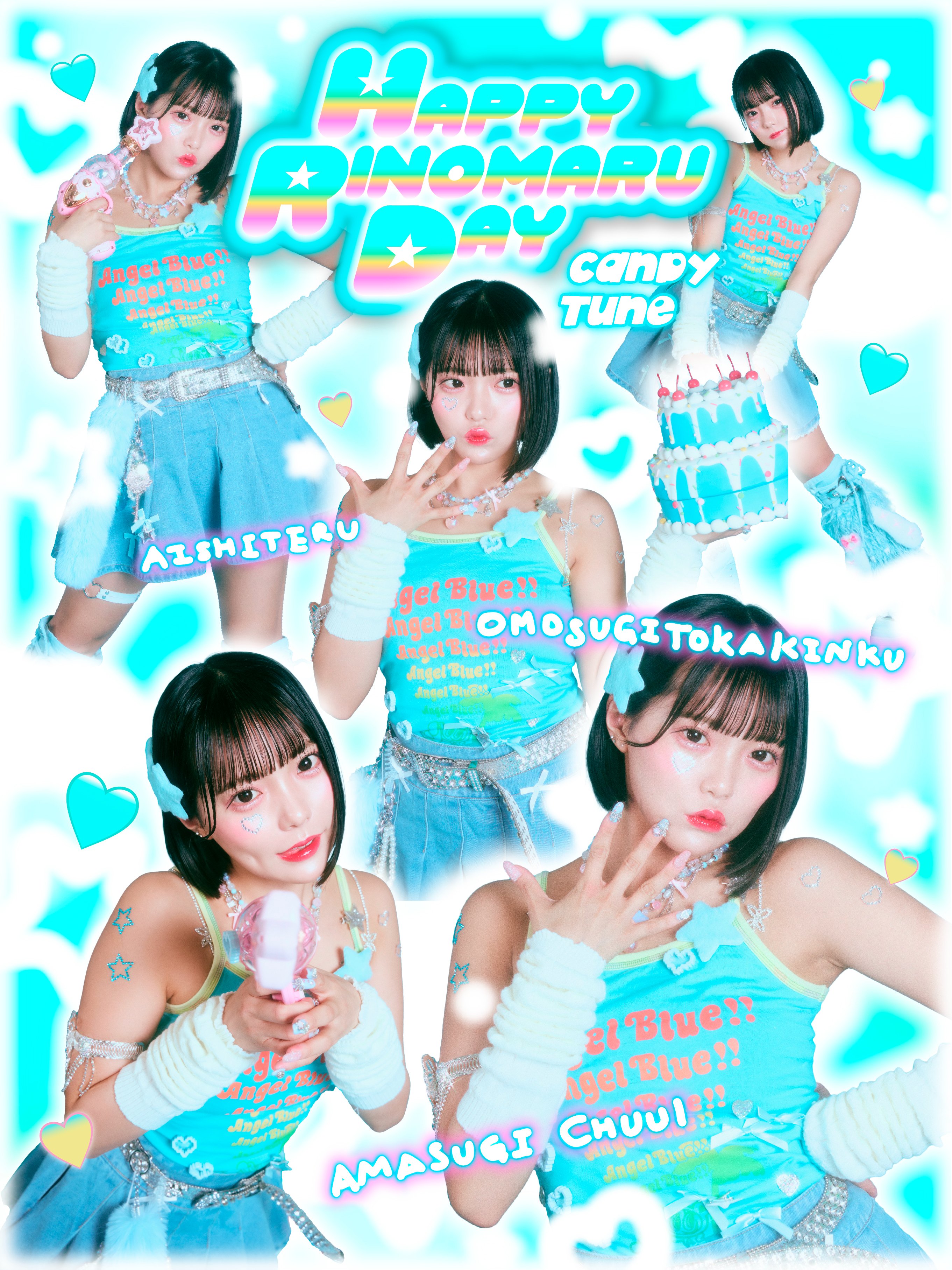 CANDY TUNE【Official】 on X: 