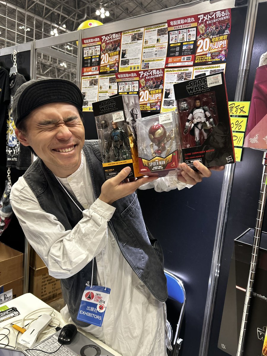 Samurai_Friend2's tweet photo. ありがとうございます!!!! https://t.co/SrZTiIFWOa