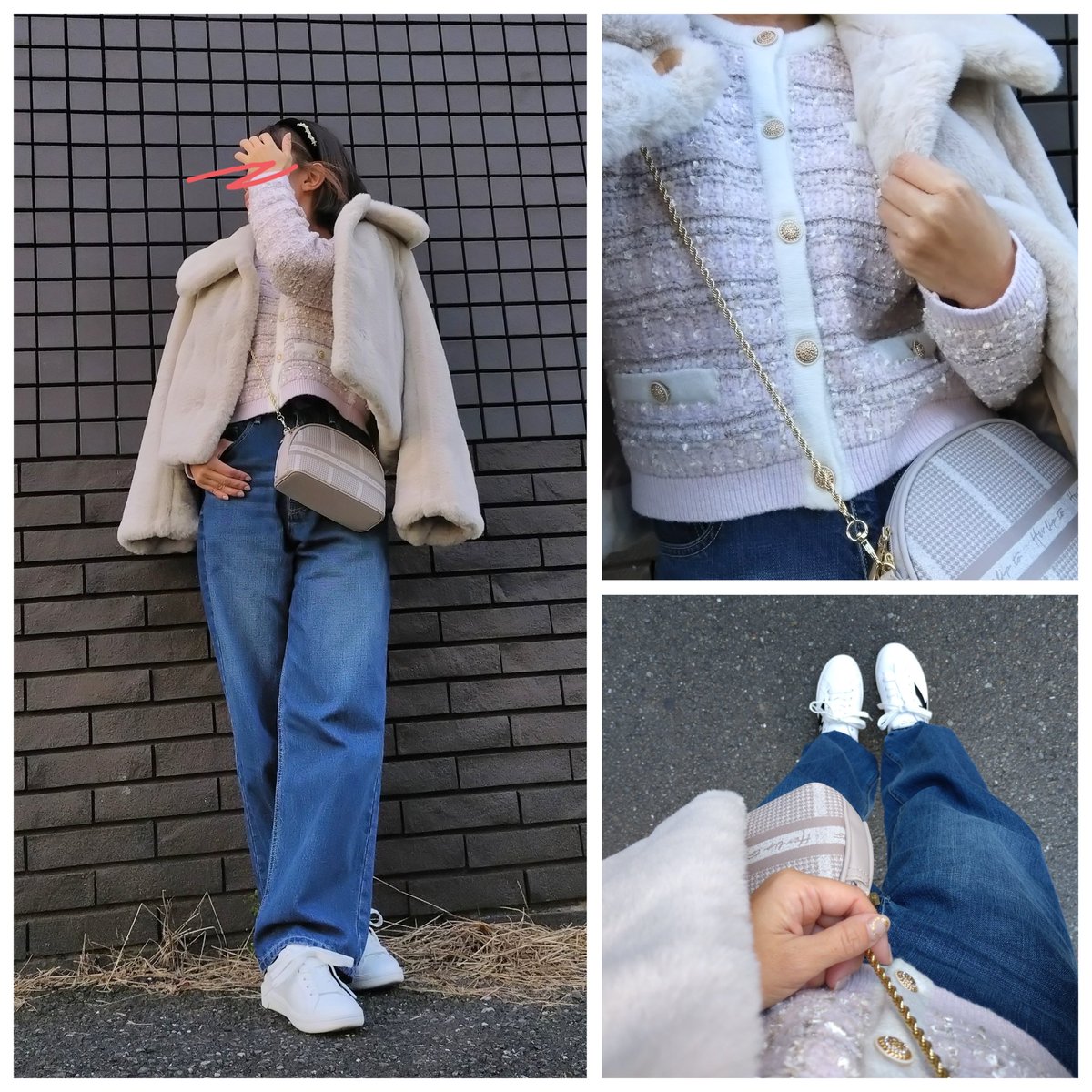 Herlipto HLT Jacquard Chain Pochette Her lip to - herlipto HLT