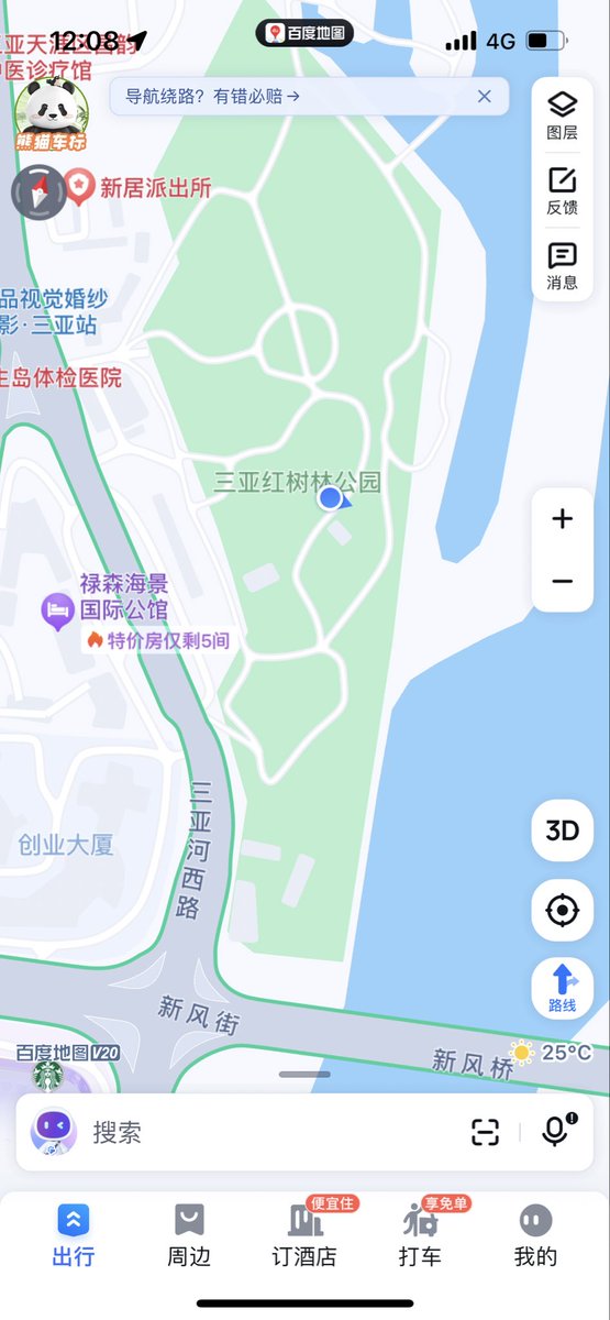 PatrickDem3794's tweet photo. 鸟洞打卡
省份：海南省
城��：三亚市
时间：07:00-23:00
地点：天涯区三亚河西路红树林公园公厕

#鸟洞 #精液 #口交 #肉棒 #投喂 #龟头 #鸟洞打卡 #海南鸟洞 #三亚鸟洞 https://t.co/LJmsNSkM0q